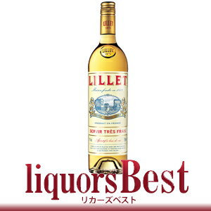 未成年者の飲酒は法律で禁じられています「リレ」は、厳選されたワインと果実や果皮由来の成分が繊細なバランスでブレンドされたアペリティフワインのブランドで、その主力アイテムが『リレ ブラン』です。1872年、ボルドー南部の小さな村、ポデンサックでポール リレとレモン リレの兄弟がメゾン リレを創設。史上初のボルドー産アペリティフワインとして「リレ」を生み出しました。フルーティーで甘美な香り、芳醇さ、バランス、生命感を兼ね備えた風味が特徴で、100年以上にわたり世界中で愛され続けています。