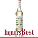 【5/5(日)全品P2倍】モナン キンモクセイ シロップ 700ml_あす楽平日正午迄_[リカーズベスト]_[全品ヤマト宅急便配送]