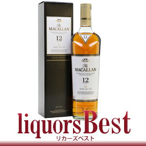 マッカラン 12年 シェリーオーク 700ml ※おひとり様12本迄