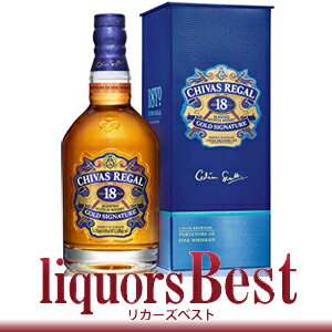 シーバスリーガル 18年 並行 箱付 750ml※おひとり様6本迄_あす楽平日正午迄_[リカーズベスト]_[全品ヤマト宅急便配送]お家 家飲みのサムネイル
