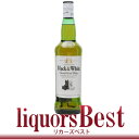 ブラック＆ホワイト ブレンデッドスコッチウィスキー 40度 700ml_あす楽平日正午迄_[リカーズベスト]_[全品ヤマト宅急便配送]