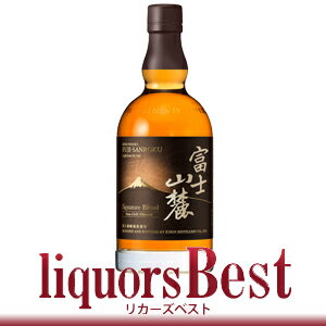 富士山麓シグニチャーブレンド 50度 700ml__[リカーズベスト]_[全品ヤマト宅急便配送]