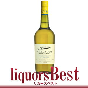 デュポン・カルヴァドス・カスクフィニッシュ 45度 700ml「アイラウイスキー」_あす楽平日正午迄_[リカーズベスト]_[全品ヤマト宅急便配送]