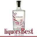 ハナミ・ジン 43度 700ml_[リカーズベスト]_[全品ヤマト宅急便配送]スピリッツ カクテル