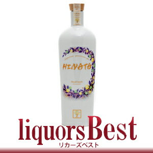 【国産クラフトジン】京屋酒造 HINAT