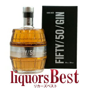 【マラソン期間中P2倍】フィフティ/フィフティ/ジン 50度 500ml_[リカーズベスト]_[全品ヤマト宅急便配送]スピリッツ カクテル