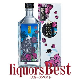 【6/5(水)全品P2倍】【国産クラフトジン】TAN・TAKA・TAN GIN　鍛高譚ジン 37度 700ml_[リカーズベスト]_[全品ヤマト宅急便配送]スピリッツ カクテルのサムネイル