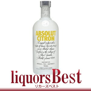 楽天リカーズベストアブソルート シトロン 700ml_[リカーズベスト]_[全品ヤマト宅急便配送]スピリッツ カクテル