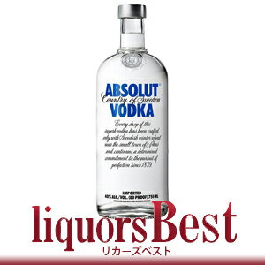 アブソルート ウォッカ（ブルー）750ml 正規品_あす楽平日正午迄_[リカーズベスト]_[全品ヤマ ...