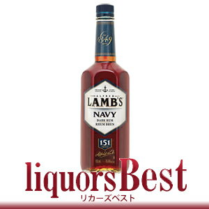 【5/25(月)P2倍】ラムス ネイヴィーラム 151P 75.5度 750ml_[リカーズベスト]_[全品ヤマト宅急便配送]ラム スピリッツ カクテル