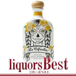 (ガラス製) ラ・コフラディア・ED・カトリーナ・アネホ 40度 750ml_[リカーズベスト]_[全品ヤマト宅急便配送]スピリッツ カクテル