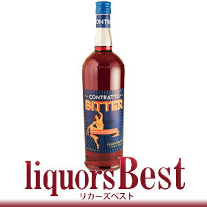 【5/25(月)P2倍】コントラット・ビター 22度 700ml_[リカーズベスト]_[全品ヤマト宅急便配送]