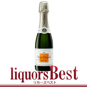 ハーフサイズ！正規品 ヴーヴ クリコ ドミセック(甘口) ホワイトラベル 白 箱無し 12.5度 375ml ハーフサイズ_ リカーズベスト _ 全品ヤマト宅急便配送 【ヴーヴ Veuve ヴーヴ クリコ ヴーヴ クリコ ブーブ クリコ シャンパン シャンパーニュ 】