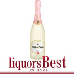 https://thumbnail.image.rakuten.co.jp/@0_mall/liquorsbest/cabinet/open13/900032401.jpg