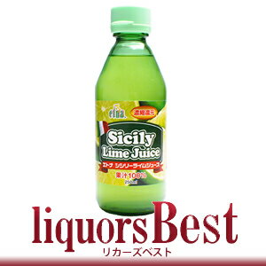 ڥޥ饽P2ܡۥȥ ꡼ 饤ॸ塼 ꥿ 250ml_[ꥫ٥]_[ʥޥ]