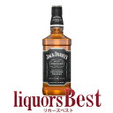 ジャックダニエル マスターディスティラー　43度 1000ml箱入りjack danielmaster distiller_あす楽平日正午迄_[リカーズベスト]_[全品ヤマト宅急便配送]