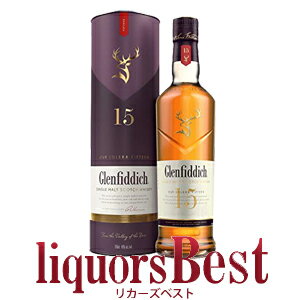 GLENFIDDICH 正規品 グレンフィディック 15年 ソレラリザーブ 700ml_あす楽平日正午迄_[リカーズベスト]_[全品ヤマト宅急便配送]