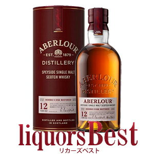 ABERLOUR 正規品 アベラワー12年 ダブルカスクマチュアード 700ml_あす楽平日正午迄_[リカーズベスト]_[全品ヤマ宅急便配送]