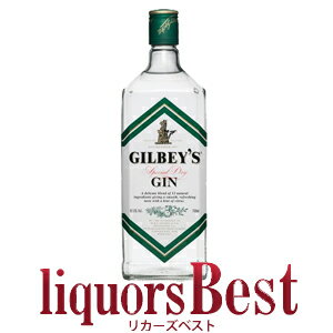 ギルビージン 47.5度 750ml 正規品_あす楽平日正午迄_[リカーズベスト]_[全品ヤマト宅急便配送]お家 家飲み
