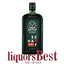 zbgWW[ CGK[}CX^[(CG[K[}CX^[) 33x 700ml (Jagermeister)_yߖ_[J[YxXg]_[Si}g}֔z]L[ n[u XpCX WW[