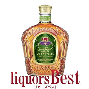 未成年者の飲酒は法律で禁じられています英国王への献上酒として生まれました。王冠をかたどったボトルデザインと紫のオペラバッグが特徴。クラウンローヤルをベースにアップルのフレーバーを追加。