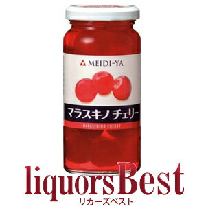 ボルス マラスキーノ 24度 700ml [並行輸入品]【リキュール 果実系 オランダ BOLS Maraschino】