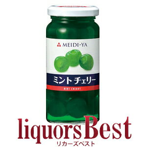 未成年者の飲酒は法律で禁じられています商品番号：9900026カクテルを作るときにお使い下さい。80g■商品データ容　　量＝80g原　　料＝ミント保存方法＝高温多湿を避けて開栓後はお早めにお召し上がりください。