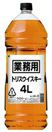 サントリー トリス エクストラ 4000ml_あす楽平日正午迄_[リカーズベスト]_[全品ヤマト宅急便配送]