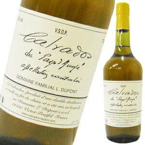 ڥޥ饽P2ܡۥǥݥ VSOP 42 700ml_[ꥫ٥]_[ʥޥ]