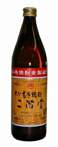 【2/10全品P2倍】二階堂 25度 900ml_あす楽平日正午迄_[リカーズベスト]_[全品ヤマト宅急便配送]のサムネイル