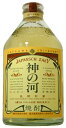 神の河 麦焼酎 神の河 25度 720ml_あす楽平日正午迄_[リカーズベスト]_[全品ヤマト宅急便配送]