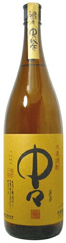 中々25度1800ml_[リカーズ...