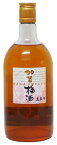 萬歳楽 加賀梅酒 【お一人様1本まで】 15度 720ml_あす楽平日正午迄_[リカーズベスト]_[全品ヤマト宅急便配送]