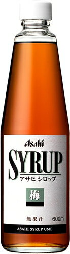 ڥޥ饽P2ܡۥҥå  600ml_[ꥫ٥]_[ʥޥ]