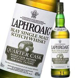 【ボトルデザイン変更】ラフロイグ クォーターカスク 48度 700ml 正規品【1Lボトル18本迄1個口送料】