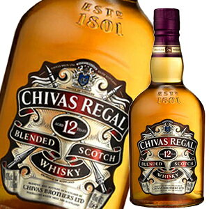 シーバスリーガル12年　40度　700ml　箱付【1Lボトル18本迄1個口送料】