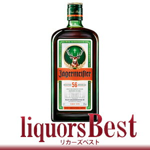 イエガーマイスター(イエーガーマイスター)　35度　700ml　(Jagermeister)_あす楽平日正午迄_[リカーズベスト]