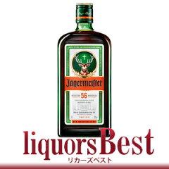 https://thumbnail.image.rakuten.co.jp/@0_mall/liquorsbest/cabinet/open6/401023001.jpg