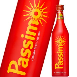 パッシモ 20度 700ml_あす楽平日正午迄_[リカーズベスト]_[全品ヤマト宅急便配送]のサムネイル