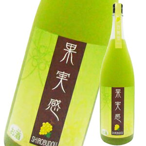 【マラソン中P2倍】果実感 白葡萄 9度 1800ml【果汁分28％】_[リカーズベスト]_[全品ヤマト宅急便配送]