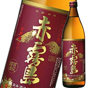 楽天リカーズベスト霧島酒造 赤霧島 25度 900ml【焼酎】【本品は単品販売です】_[リカーズベスト]_[全品ヤマト宅急便配送]