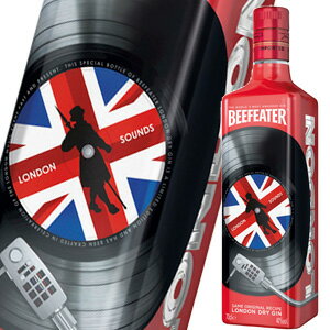 (限定品)ビーフィータージン ロンドンミュージックボトル 700ml 正規品_[リカーズベスト]_[全品ヤマト宅急便配送]お家 家飲み