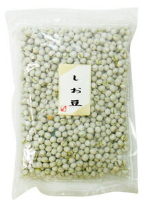 業務用袋入 塩豆 500g_[リカーズベスト]_[全品ヤマト宅急便配送]