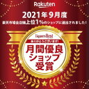 ルクサルド リモンチェロ 27度 700ml_[リカーズベスト]_[全品ヤマト宅急便配送] 2