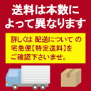 ルクサルド リモンチェロ 27度 700ml_[リカーズベスト]_[全品ヤマト宅急便配送] 3