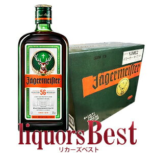 (6本セット)イエガーマイスター (イエーガー マイスター)35度 700ml(Jagermeister)_[リカーズベスト]_[..