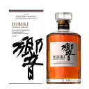 響 JAPANESE HARMONY 700ml [ ギフトカートン付 ] 43度 ジャパニーズ ハーモニー ウイスキー whiskey 日本 国産 御祝 御礼 贈り物 プレゼント