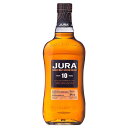 アイル オブ ジュラ 10年 700ml 40度 シングル モルト スコッチ ウイスキー whiskey