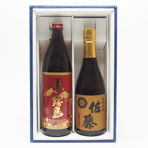 佐藤 麦 麦焼酎 [ギフト] 赤霧島 佐藤 麦 飲み比べ 2本 セットset 900ml 720ml 芋 麦 焼酎 25度 御祝 御礼 父の日 パパ 母の日 ママ 敬老 家飲み 宅飲み 贈り物 プレゼント 祝 感謝 手土産 粗品 酒 歳暮 中元 残暑 見舞い 誕生日 記念日 晩酌