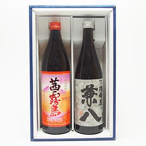 楽天リカーショップセレクト≪あす楽≫ [ギフト] 茜霧島 芋 900ml 兼八 麦 720ml 焼酎 飲み比べ 2本 セット set 御祝 御礼 父の日 パパ 母の日 ママ 敬老 家飲み 宅飲み 贈り物 プレゼント 祝 感謝 手土産 粗品 酒 歳暮 中元 残暑 見舞い 誕生日 記念日 晩酌